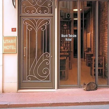 Hotel Greenpoint *